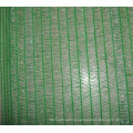 UV Protection Shade Net (AN040S)